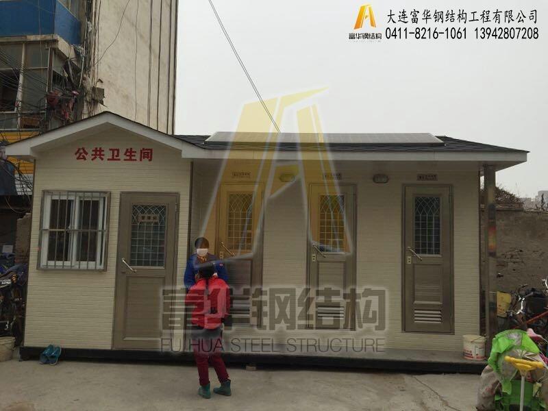 绿色助力旅游区 廊坊环保公厕工厂与移动厕所企业探访