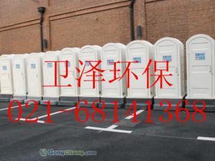 雅安、内江移动厕所销售 环保新选择，助力城市基建升级
