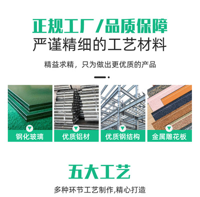 工厂直供生态景区公共厕所 户外可移动卫生间整体成品